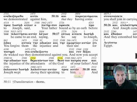 The Apostolic Bible Polyglot - Genesis 50:13-23