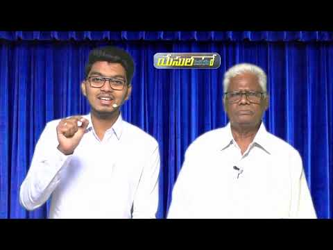 Be a Difference Maker in Difficulties || Matthew 14:26-32 #TVSermons #MosesAbhishek