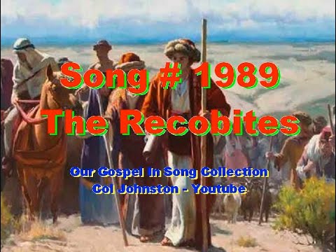 #1989- The Recabites - (Jeremiah 35:12-15)