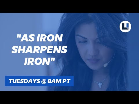 As Iron Sharpens Iron | Proverbs 27:17 | Prayer Call #33