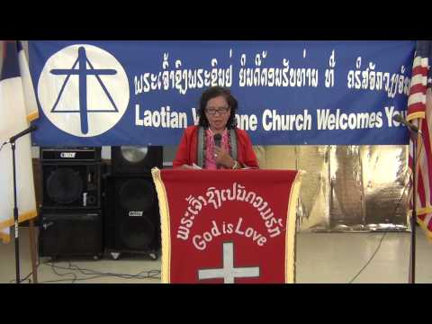 Lao Bible Readings: ລູກາ Luke 23 :1-56