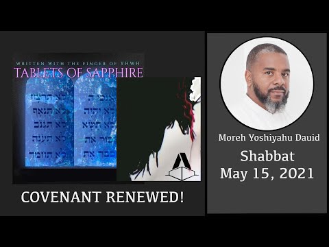 OUR COVENANT IS RENEWED! MATTHEW 26:28