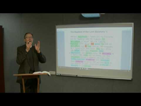 Lectionary Podcast - Baptism of Our Lord - Series A - Matthew 3:13-17 with Dr. Charles Gieschen