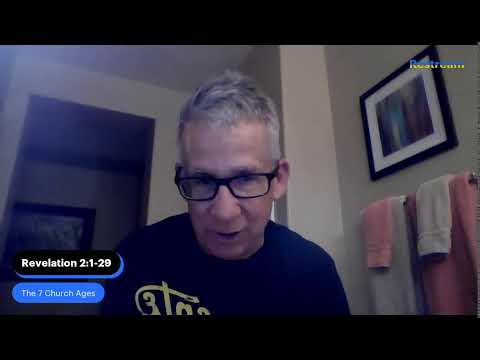 The Biblical Jesus (Revelation 2:1-29)