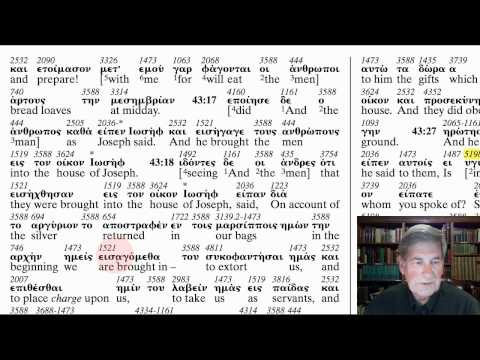 The Apostolic Bible Polyglot - Genesis 43:14-27