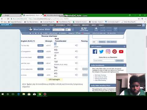 Isaiah 63:4 In The Hebrew