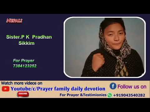 Prayer family daily devotion in Nepali, 1 Chronicles 19:13