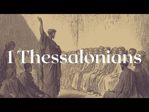 1 Thessalonians 2:1-4 — Entrusted With The Gospel | 1.30.22