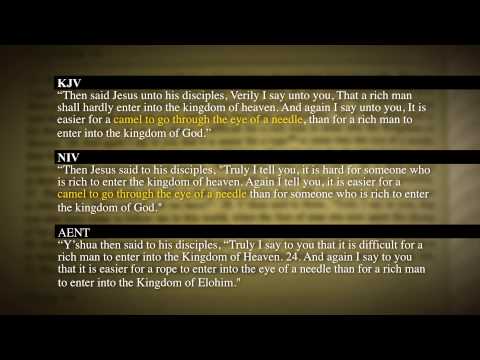 Matthew 19:23-24 Camel Through the Eye of the Needle? - Compare Original Aramaic Language Text