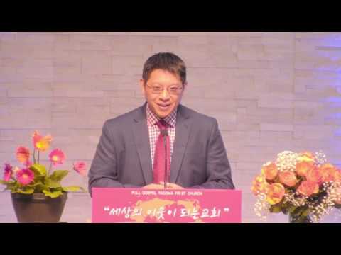 June 07(Sunday) "Having A Prophetic Perfect  Mindset"(Psalm 20:1~5) E.M. Pastor Lesley Leong