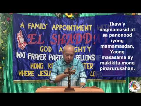 “Faithfulness.” (Psalms 37:25) Healing Message with Bro. Nicomedes Cabello March 21,2022