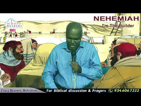 Nehemiah 3:25 (with Hebrew) (Jer 32):  09-July-2022