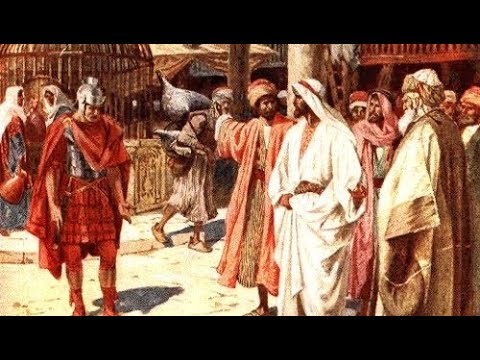 Lesson 117 Jesus Heals a Soldier’s Servant Matthew 8:5-13; Luke 7:1-17