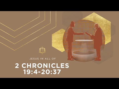2 Chronicles 19:4-20:37 | Victory Through Faith | Bible Study