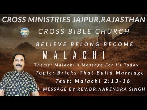 Sunday Message 8th Aug'21 Topic: Bricks That Build Marriage   (Text: Malachi  2:13-16).
