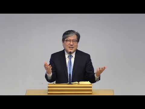 Jan. 17, 2021 Luke 6:20-36 “He lifted up his eyes on his disciples and said” Pastor Steve Park