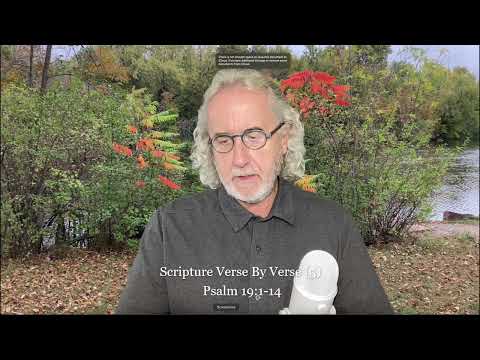 Scripture Verse By Verse (5) Psalm 19:1-14