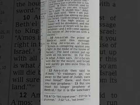 "do not"= Amos 7:16+17=(what does this mean)= so now "{hear the word of Jehovah}"(tchjnw)