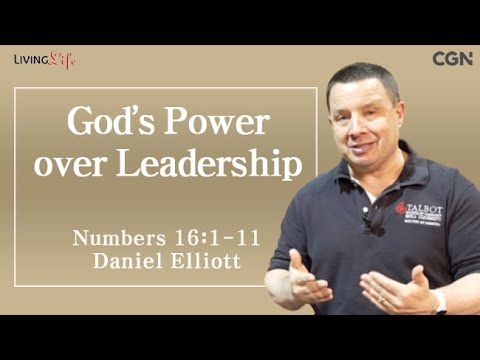 God's Power over Leadership (Numbers 16:1-11) Living Life 05/28/2025 Daily Devotional Bible Study