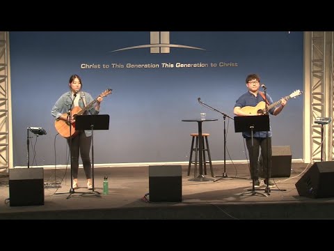 20200524 [Live] Get Behind, Satan! (Mark 8:22-38) Rev. Joshua Park