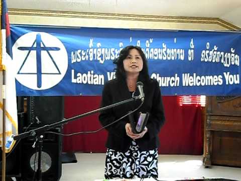 Lao Music,  Huck Tai Phra Khoon, Love is under God grace and serve God: Malachi 3:16-18