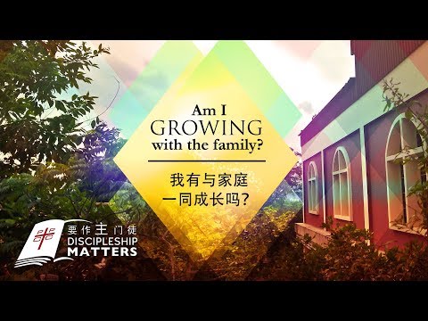 20 January 2019 — The Answer to Arrogance | 1 Corinthians 4:6-13