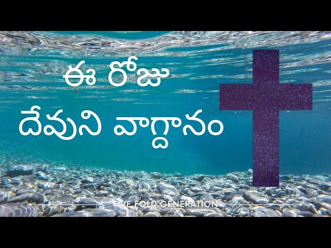 Today’s word of God ( Isaiah 58: 11). Meditate the Powerful word of God