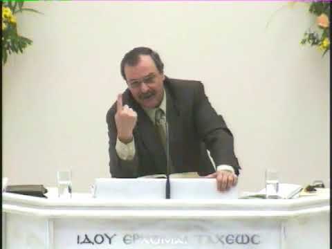 Luke 11: 52 - 12: 23