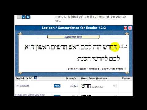 Exodus 12:1- 2 Hebrew Breakdown Beginning Of The Year