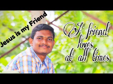 Proverbs 17:17 // John 15:13||Paul Salem Ernest || Sunyamulo Nee Koraku