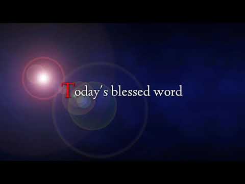 Today's blessed word || Haggai 1:13 ||14-11-2020