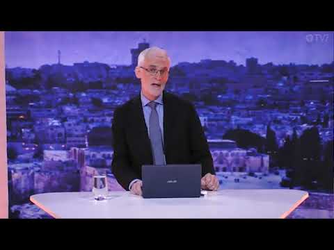 Revelation 13:11-18 - The Beast from the Earth