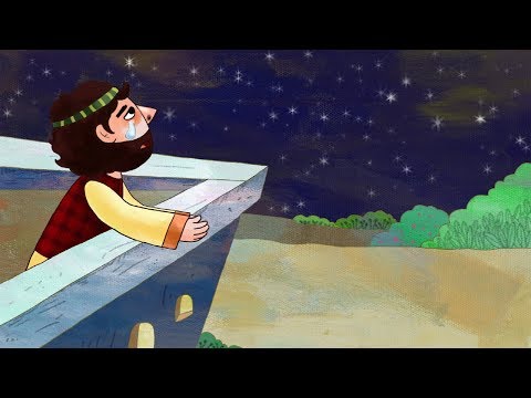 [HiBible]E.92 2 Samuel 1:17-19