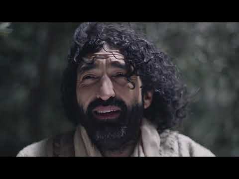 DISCOVER JESUS - Jesus Christ’s Prayers in the Garden of Gethsemane (Matthew 26:31-46) ESV