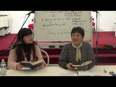 Ezekiel 18:1 4 12:15:21