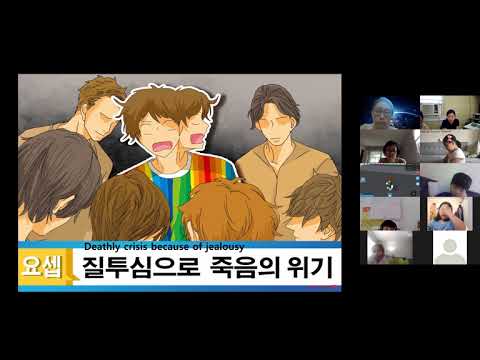 [Sunday School] Joseph who Possessed in Advance (Genesis 37:10-11)