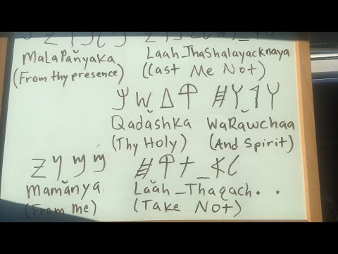 THIS SHOULD BE SAID DAILY (Psalms 51:11)