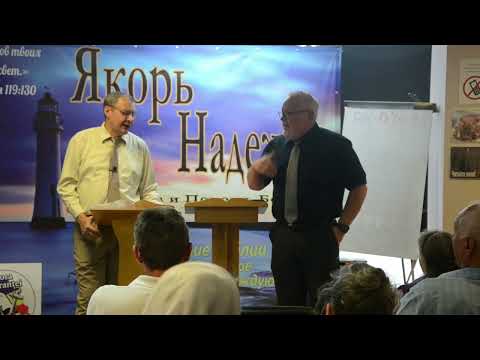 Prophecy And Israel - Hosea 2:11-16; Пророчество и Израиль - Осия 2:11-16