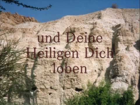 Psalm 145:1-13 in german