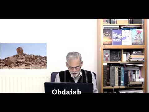Numbers 20:14-29  مریم اور ہارون کی وفات Death of Miriam & Aaron