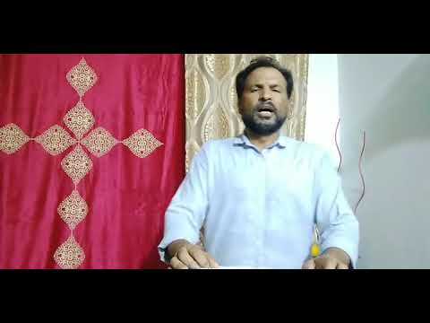 Psalm 119:36 by Pastor Rafaqat Parviaz ....RMHF