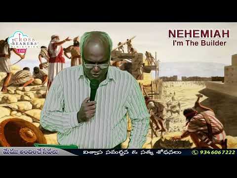 Nehemiah 3:26 :  27-Aug-2022