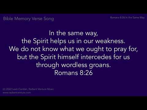 In the Same Way (Romans 8:26) - a Bible verse memory song. Acoustic piano worship