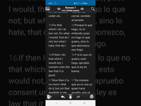 Romanos/Romans 7:15-17