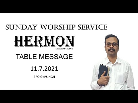 2 KINGS  2:1-9 "వెంబడించుట వలన కలుగు మేలు" TABLE MESSAGE (11-7-21)