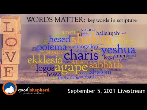 09-05-21 Amen - Truly, Let it Be So! (1 Chronicles 16, Mark 10:13-16; Romans 16:25-27)