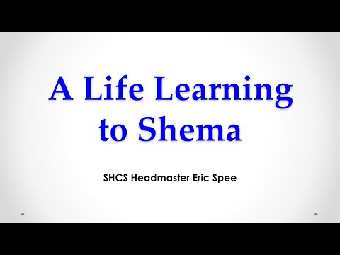 A Life Learning to Shema (Mark 12:28-34)
