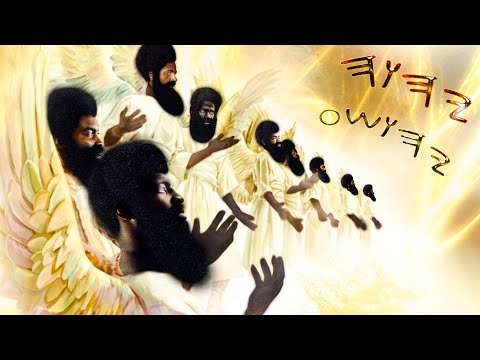 Quick Hebrew Prayer: Psalm 30:10