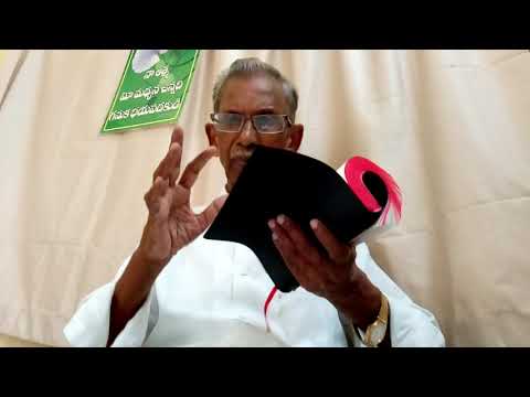 November 22, 2021 Part- 2 Wakya (Word)Wyetirekamyna Bodha  1 1Thessalonians 2:2-5