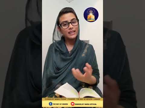 Episode 18 | Leviticus 11:26-47 #CleanAndUncleanFood (Part 2)  #EvangelistMariaYousuf